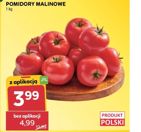 Помідори Polski