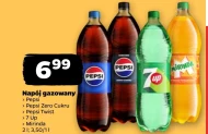 Газований напій Pepsi