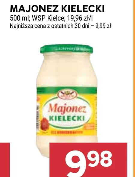 Майонез Kielecki
