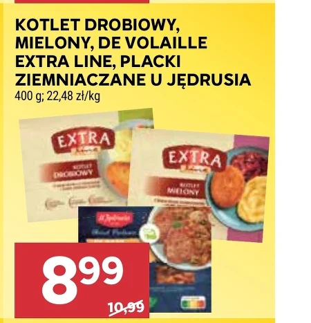 Готова страва Extra Line
