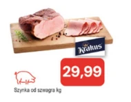 Шинка Krakus