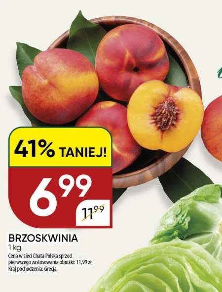 Персик Chata polska