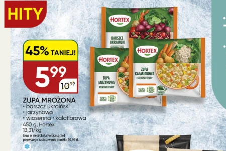 Заморожений суп Hortex