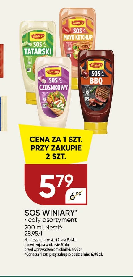 Соус Winiary