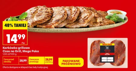 Шия Czas na grill