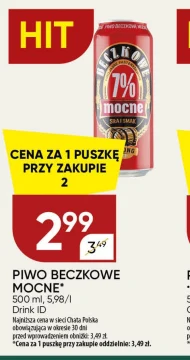 Пиво Beczkowe