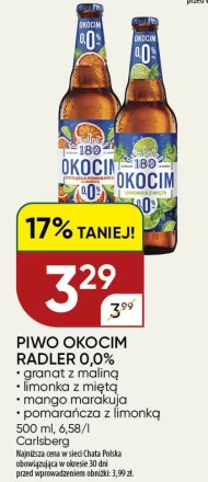 Пиво Okocim