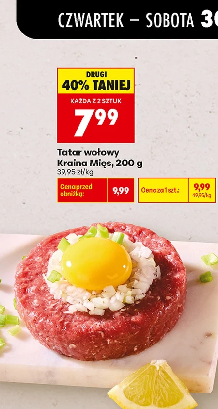 Тартар з яловичини Kraina Mięs