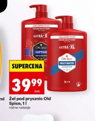 Żel pod prysznic Old Spice