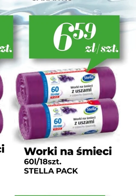 Мішки для сміття Stella Pack