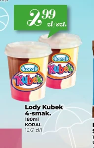Морозиво Koral