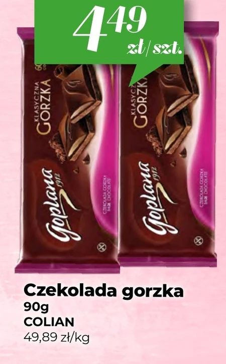 Шоколад Colian