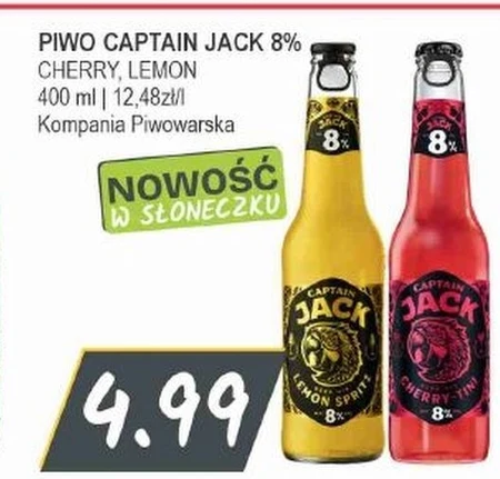 Пиво Captain Jack