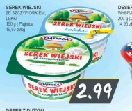 Сільський сир Piątnica