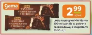 Lody Gama