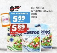 Сир Kortos