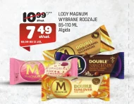 Морозиво Magnum