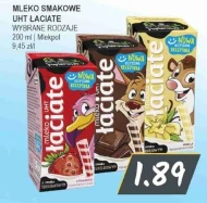 Ароматизоване молоко Łaciate