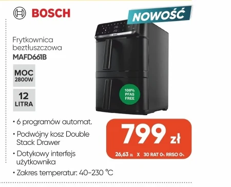 Фритюрниця Bosch