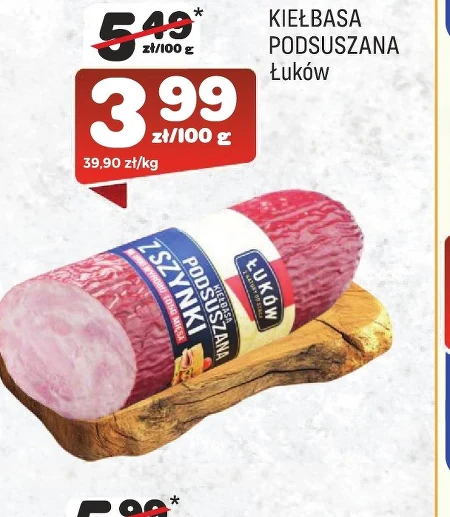 Ковбаса Łuków