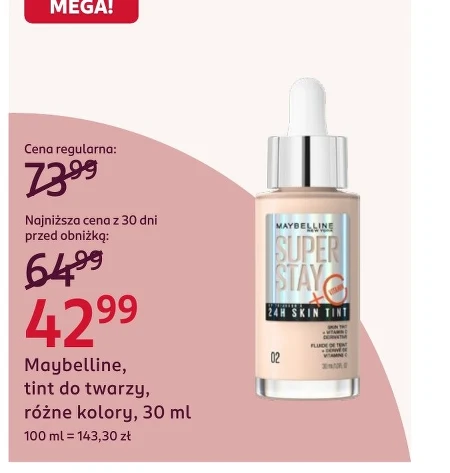 Грунтовка для обличчя Maybelline