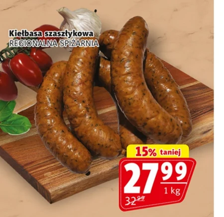 Ковбаса Regionalna Spiżarnia