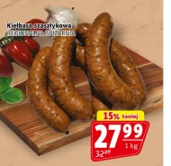 Ковбаса Regionalna Spiżarnia