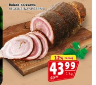 Рулет з беконом Regionalna Spiżarnia