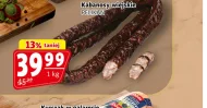Кабаноси Pelikan