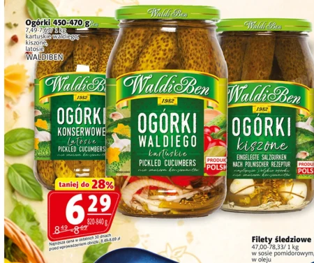 Мариновані огірки Waldi ben