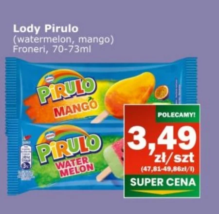Манго Froneri