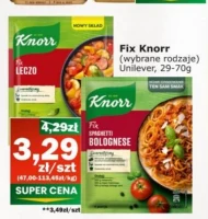 Спайс Knorr