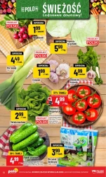 Свіжість з багатого прилавка! — POLOmarket