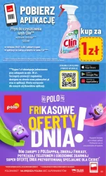 Свіжість з багатого прилавка! — POLOmarket
