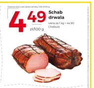 Свиняча корейка Chabura