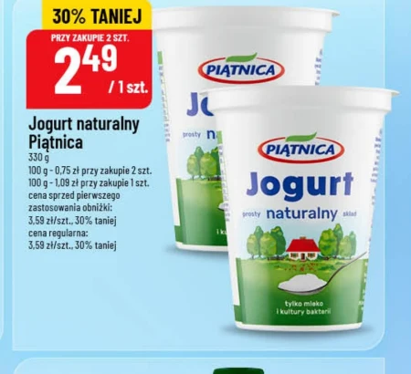 Натуральний йогурт Piątnica