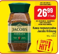 Розчинна кава Jacobs