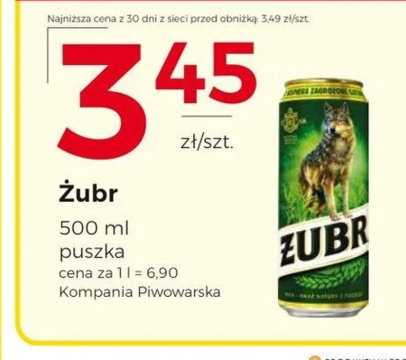 Пиво Żubr