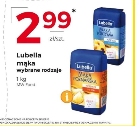 Борошно для торта Lubella