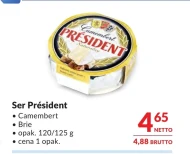 Сир President