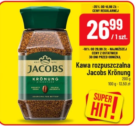 Розчинна кава Jacobs