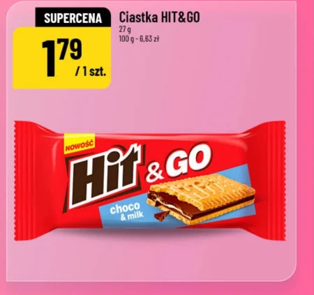 Торти Hit