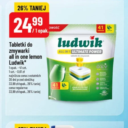 Таблетки для посудомийних машин Ludwik