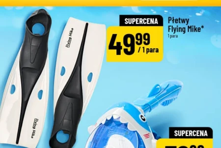 Ласти Flying Mike