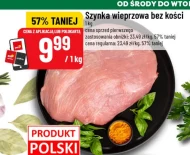 Шинка Polski