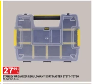 Організатор Stanley