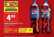 Газований напій Pepsi