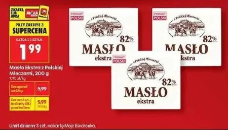 Вершкове масло Z Polskiej  Mleczarni