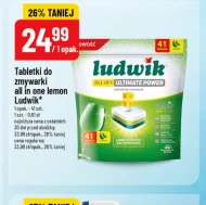 Таблетки для посудомийних машин Ludwik
