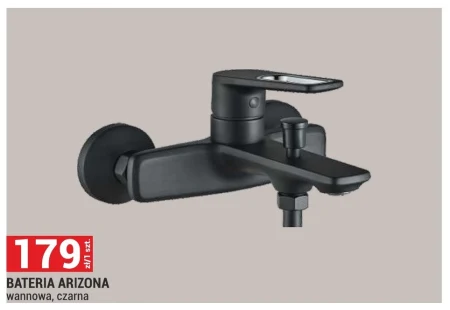 Змішувач для ванни Arizona